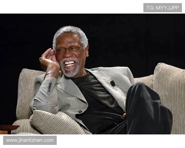 NBA拉塞尔：比尔·拉塞尔的伟大历史与影响力