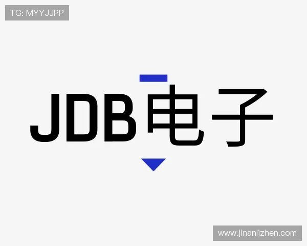 关于JDB电子