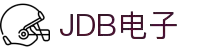 jdb电子(中国区)·官方网站